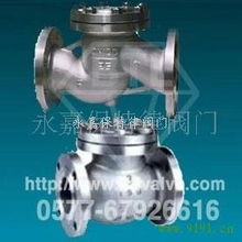 h41h升降式止回阀 h41h 温州市h41h升降式止回阀 h41h 供应 永嘉保特律阀门 瓯北镇 农村中国商务网