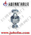 H42Y-H42Y升降立式止回阀-供求商机-永嘉巨博阀门