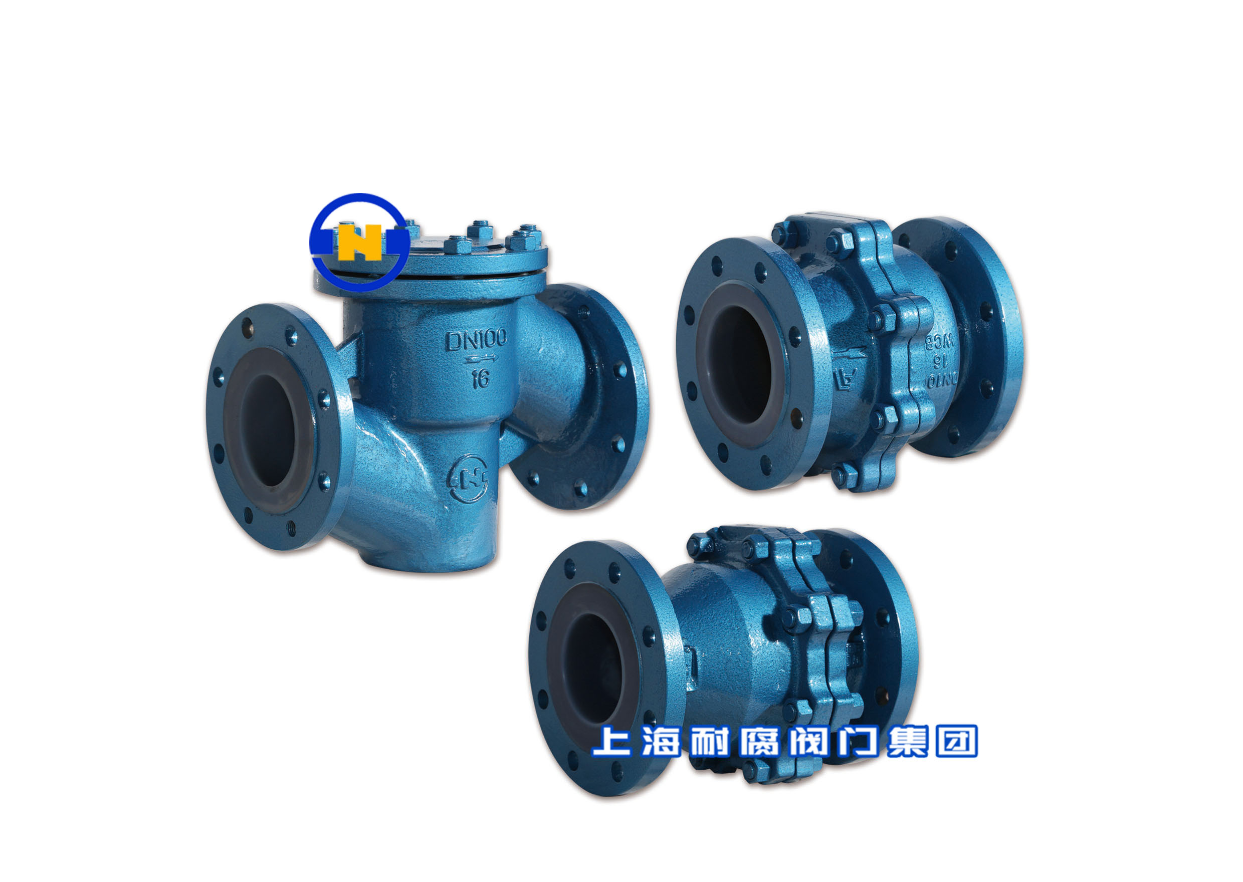 衬氟止回阀 衬氟立式止回阀 衬氟旋启式止回阀 衬氟升降式止回阀